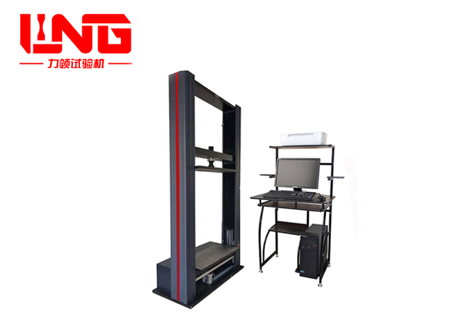WDW-20H Microcomputer Controlled Ring Stiffness Testing Machine