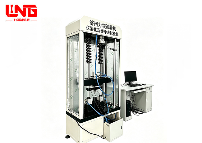 LLY-300 Instrumental drop hammer impact tester for composite plates