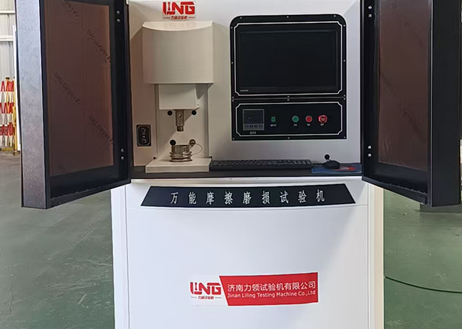 Equipment recommendation | Vertical universal friction and wear tester, which helps to test the wear resistance of materials.